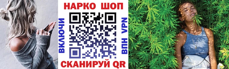 Где купить Зверево omg маркетплейс  Кокаин  Галлюциногенные грибы  Меф  СК  Канабис 