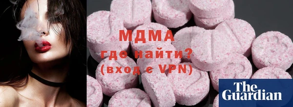 крисы Алзамай