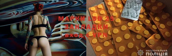 тгк Алексин