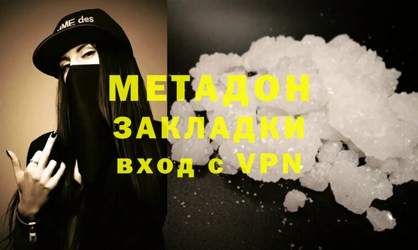 крисы Алзамай