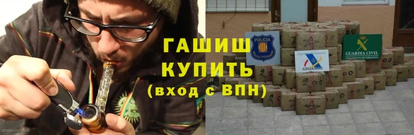 герыч Алексеевка