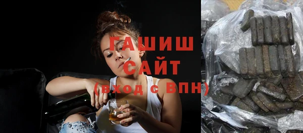 тгк Алексин