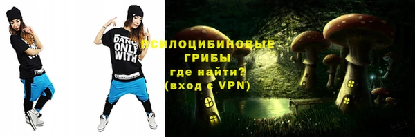 герыч Алексеевка