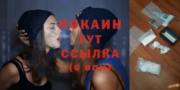меф Россошь