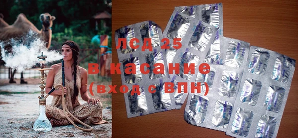 тгк Алексин