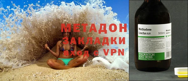 крисы Алзамай