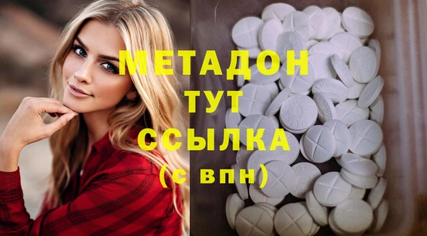 герыч Алексеевка