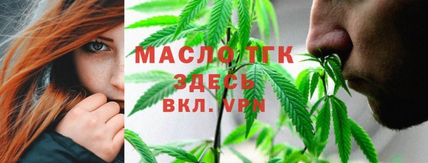 синтетический гашиш Ростов