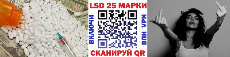 хочу наркоту  Зверево  LSD-25 экстази ecstasy 
