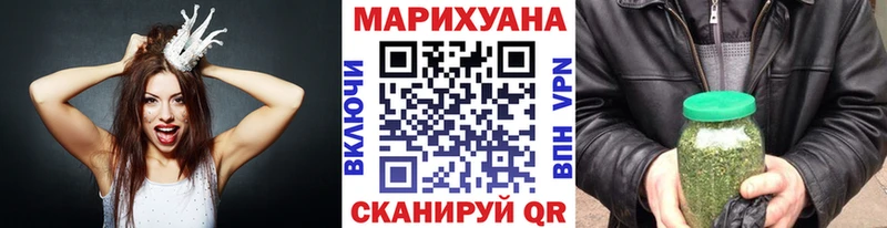 Шишки марихуана тримм  Зверево 